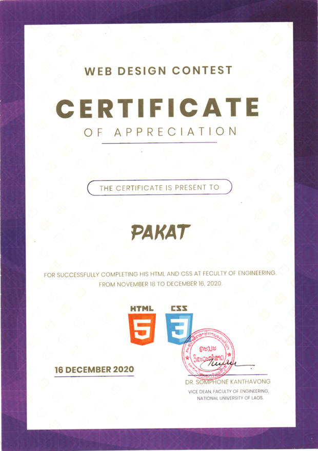 Certificate 10