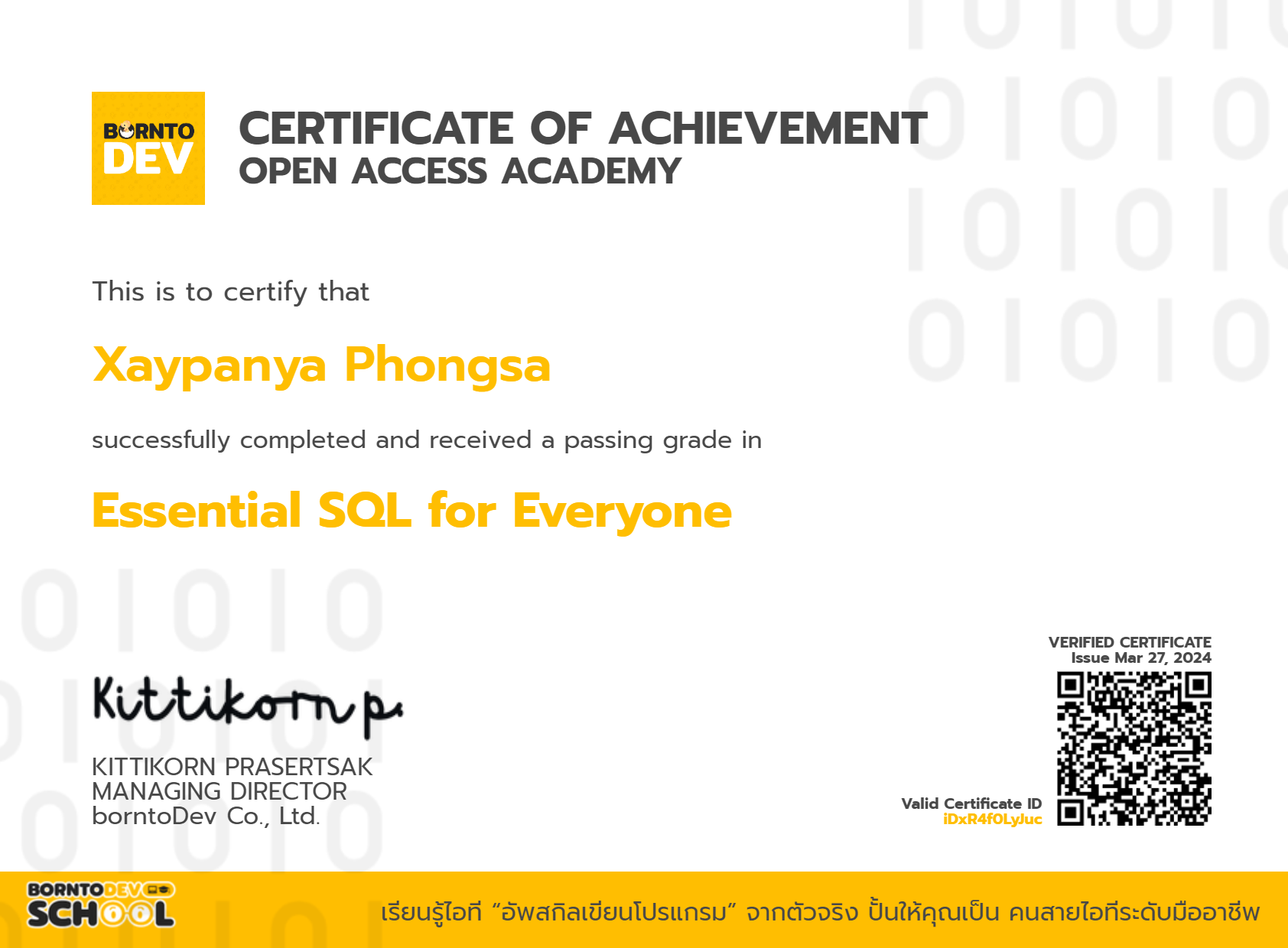 Certificate 14