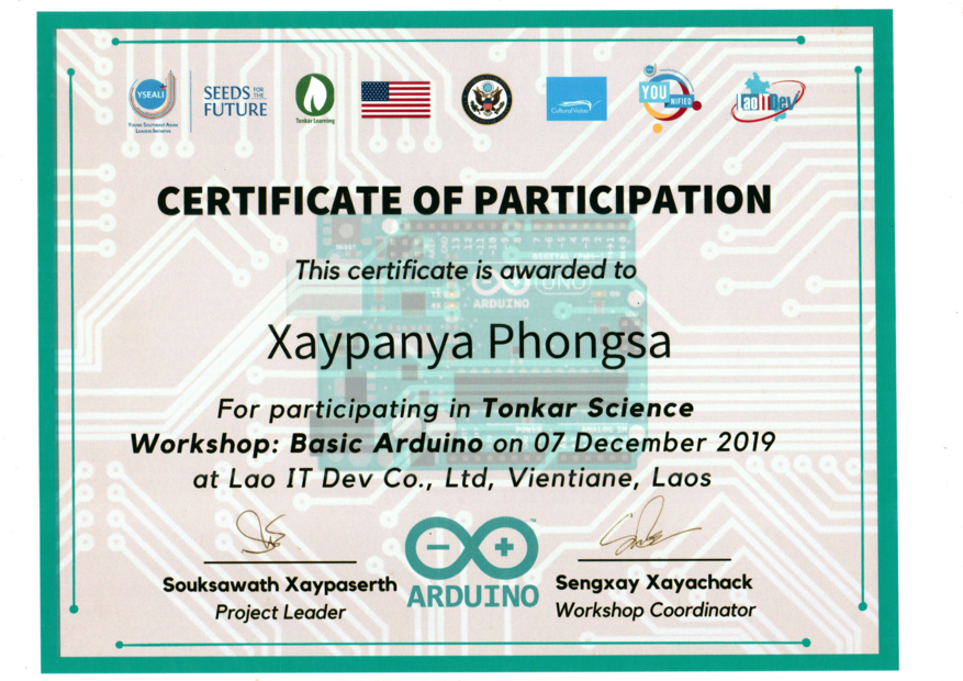 Certificate 5