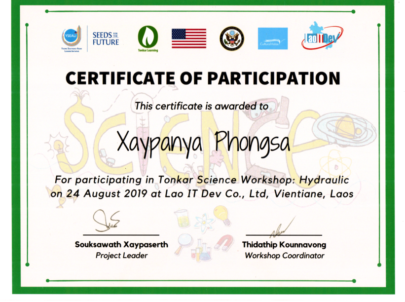Certificate 6
