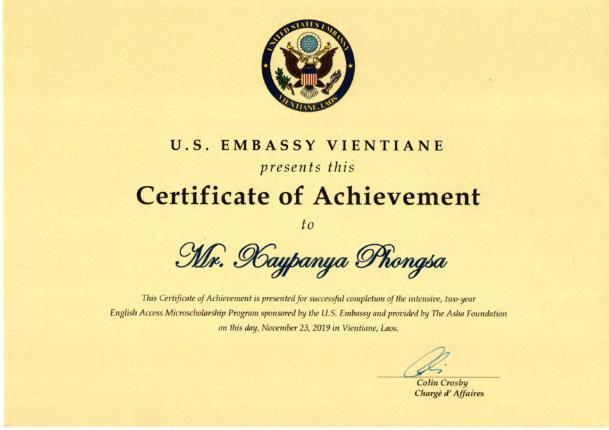 Certificate 7